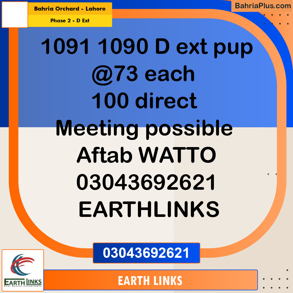 8 Marla Residential Plot for Sale in Phase 2 - D Ext -  Bahria Orchard, Lahore - (BP-313730)