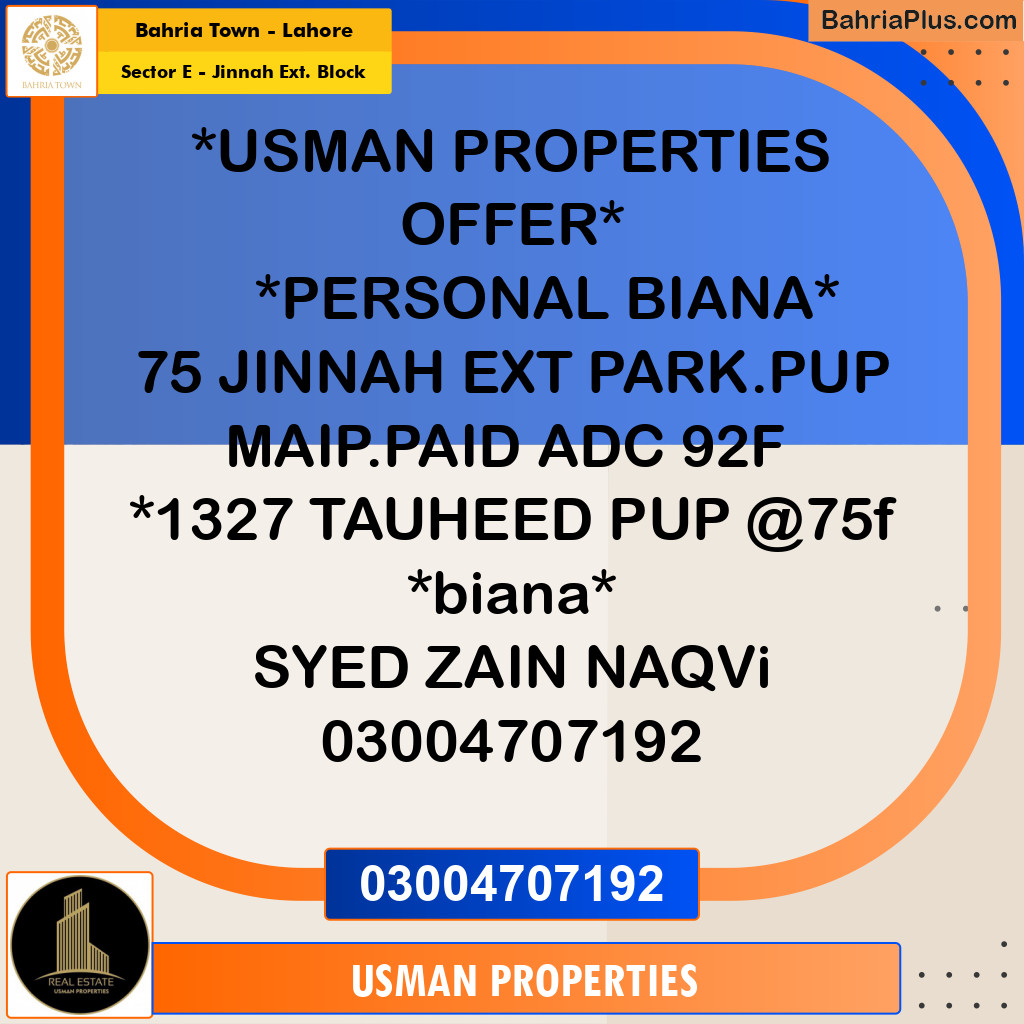 5 Marla Residential Plot for Sale in Sector E - Jinnah Ext. Block -  Bahria Town, Lahore - (BP-313740)