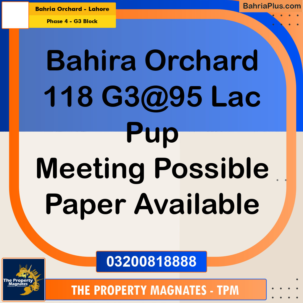 10 Marla Residential Plot for Sale in Phase 4 - G3 Block -  Bahria Orchard, Lahore - (BP-313741)
