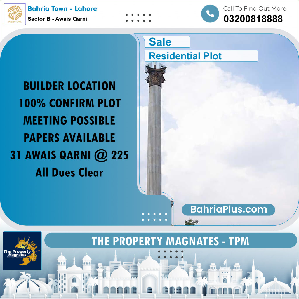 18 Marla Residential Plot for Sale in Sector B - Awais Qarni -  Bahria Town, Lahore - (BP-313746)