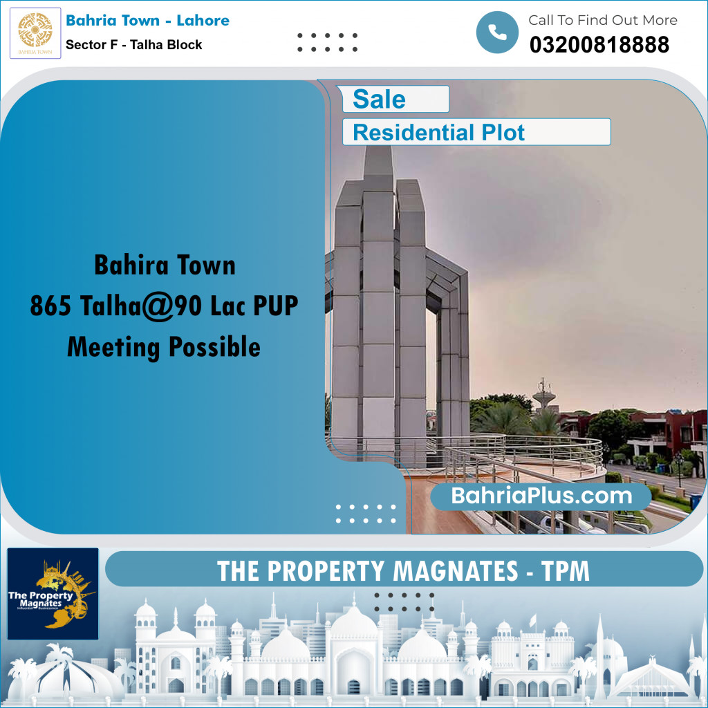 5 Marla Residential Plot for Sale in Sector F - Talha Block -  Bahria Town, Lahore - (BP-313747)