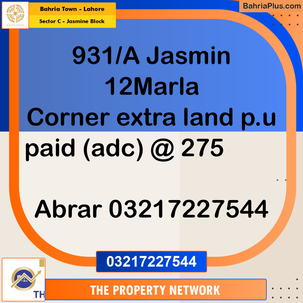 12 Marla Residential Plot for Sale in Sector C - Jasmine Block -  Bahria Town, Lahore - (BP-313788)