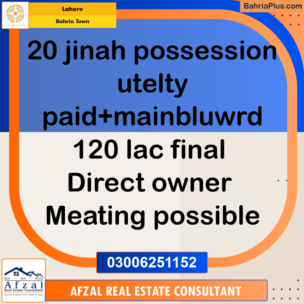 5 Marla Residential Plot for Sale in Bahria Town, Lahore - (BP-313818)