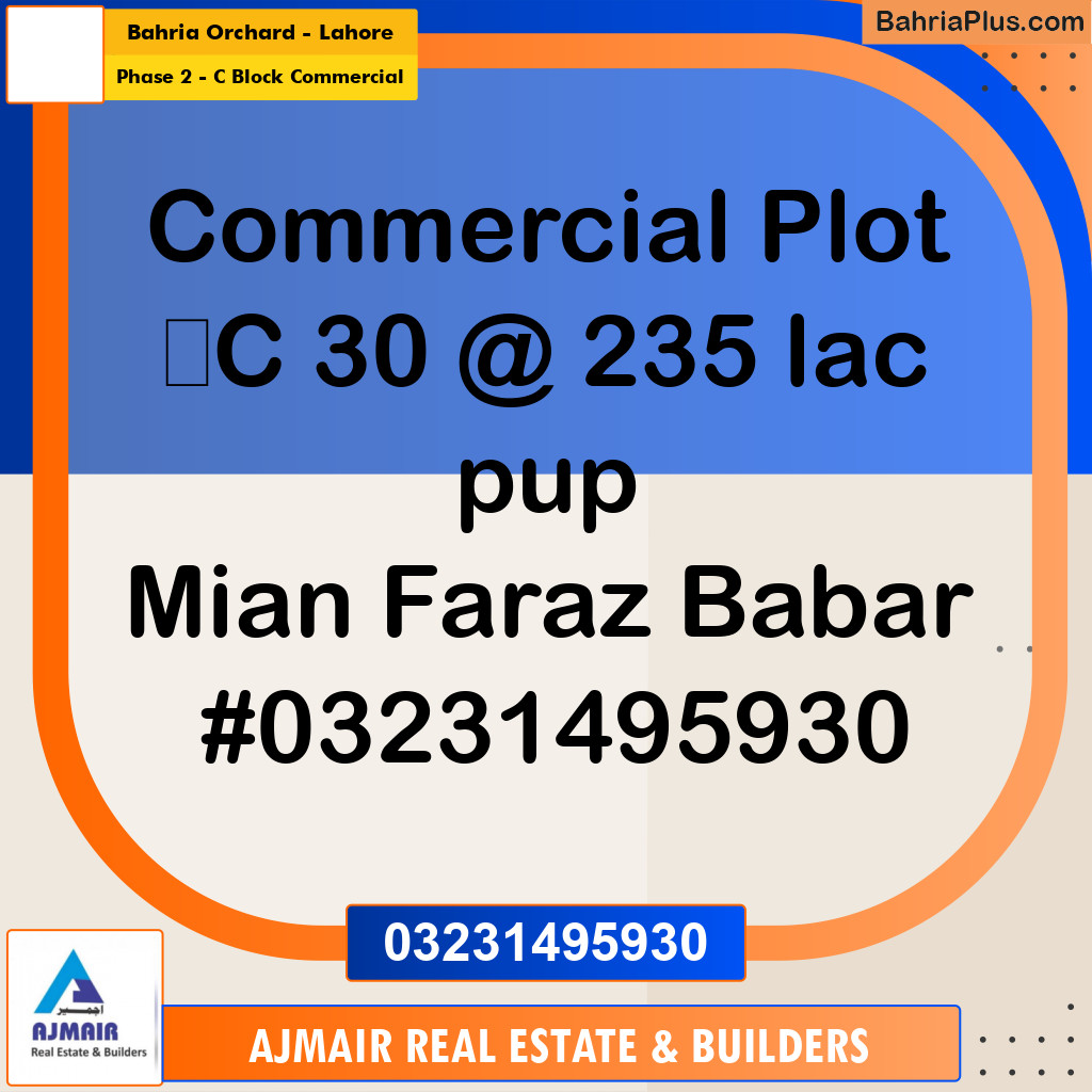 5 Marla Commercial Plot for Sale in Phase 2 - C Block Commercial -  Bahria Orchard, Lahore - (BP-313823)