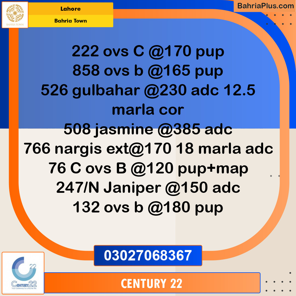 Residential Plot for Sale in Bahria Town, Lahore - (BP-313838)