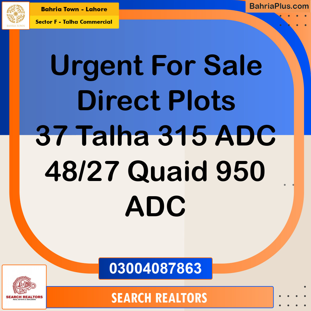 5 Marla Commercial Plot for Sale in Sector F - Talha Commercial -  Bahria Town, Lahore - (BP-313884)