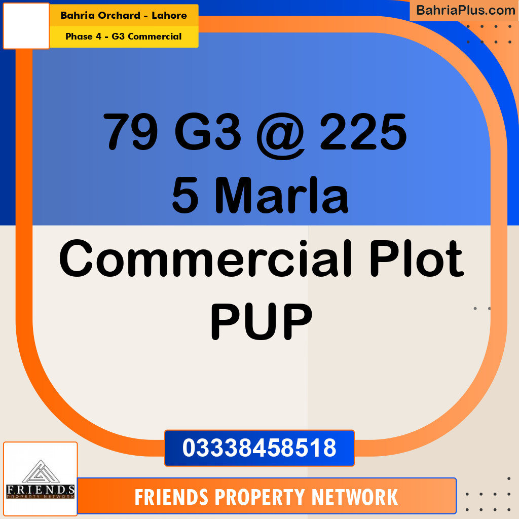 5 Marla Commercial Plot for Sale in Phase 4 - G3 Commercial -  Bahria Orchard, Lahore - (BP-313890)