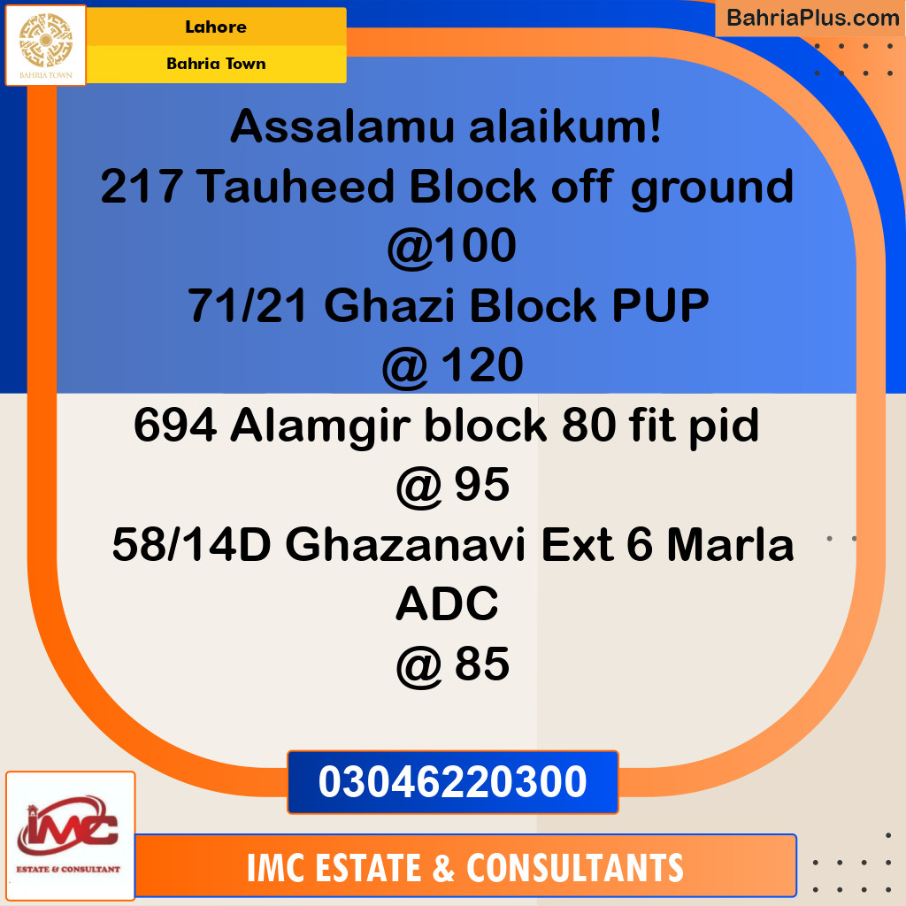 Residential Plot for Sale in Bahria Town, Lahore - (BP-313892)