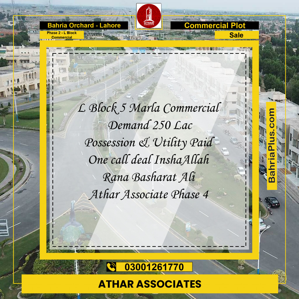 5 Marla Commercial Plot for Sale in Phase 2 - L Block Commercial -  Bahria Orchard, Lahore - (BP-313897)