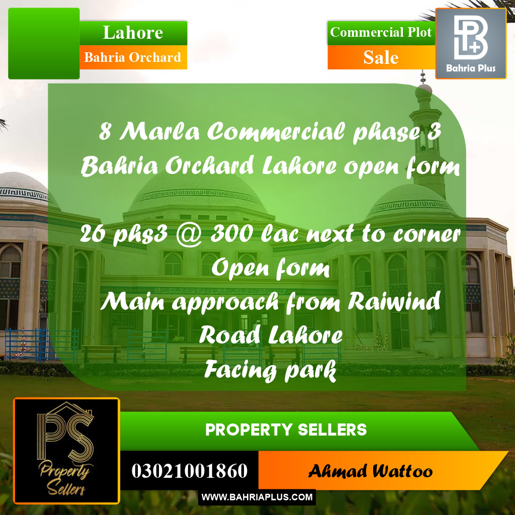 8 Marla Commercial Plot for Sale in Bahria Orchard, Lahore - (BP-313963)