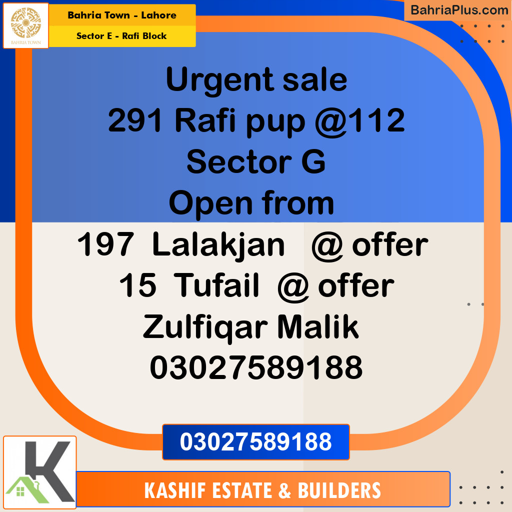 5 Marla Residential Plot for Sale in Sector E - Rafi Block -  Bahria Town, Lahore - (BP-313971)