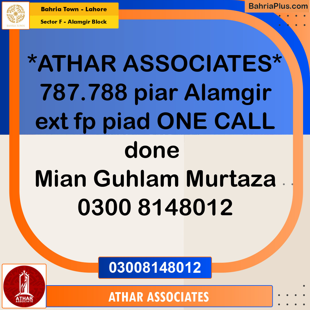 5 Marla Residential Plot for Sale in Sector F - Alamgir Block -  Bahria Town, Lahore - (BP-314024)