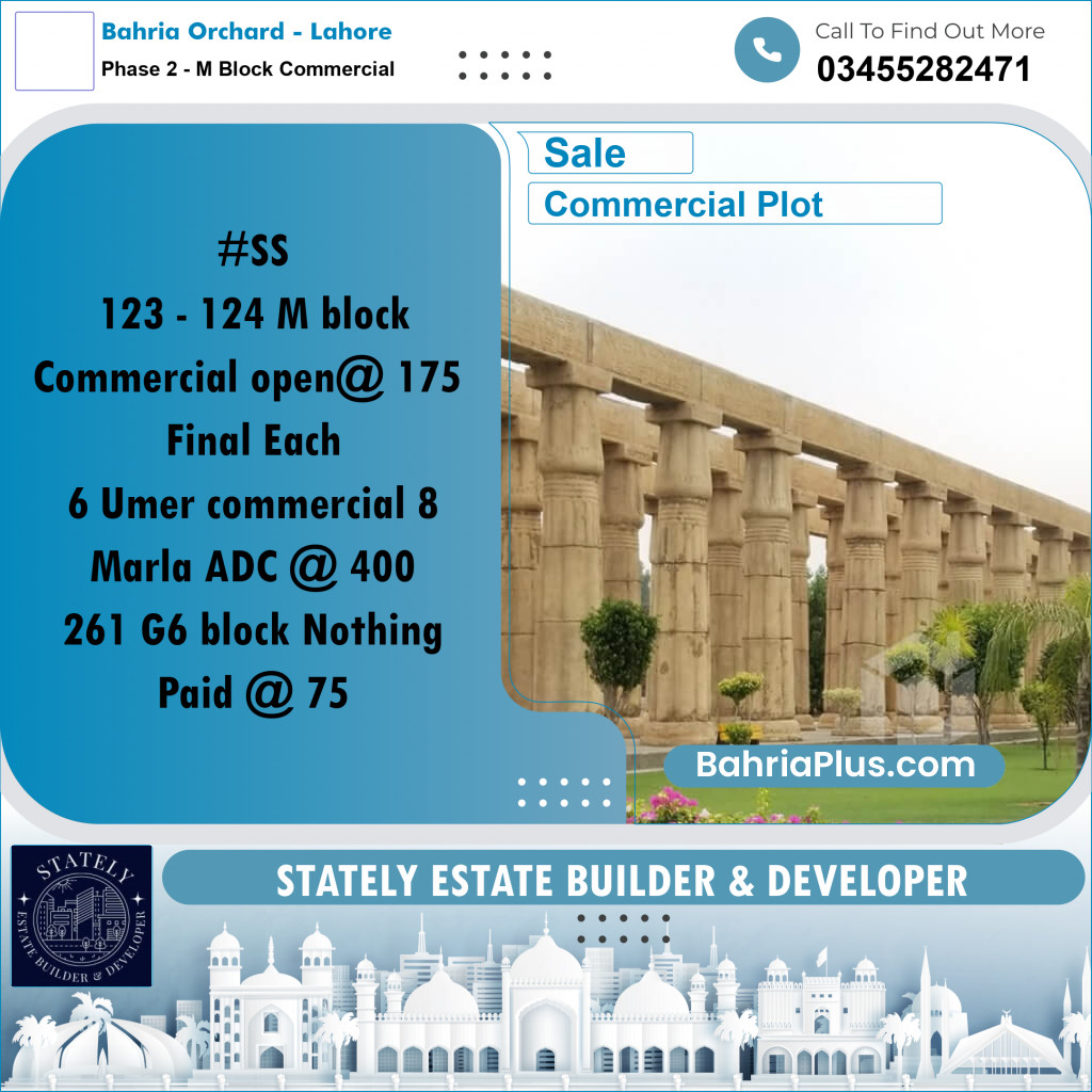 Commercial Plot for Sale in Phase 2 - M Block Commercial -  Bahria Orchard, Lahore - (BP-314029)