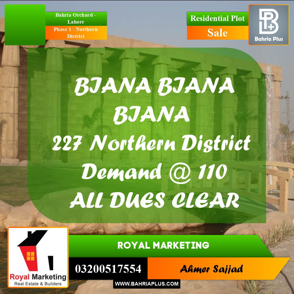 10 Marla Residential Plot for Sale in Phase 1 - Northern District -  Bahria Orchard, Lahore - (BP-314042)