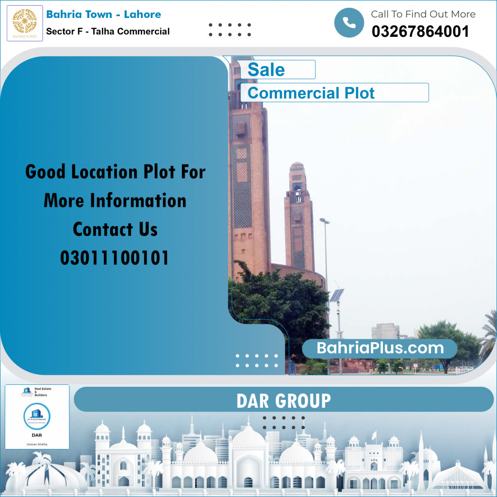 5 Marla Commercial Plot for Sale in Sector F - Talha Commercial -  Bahria Town, Lahore - (BP-314053)