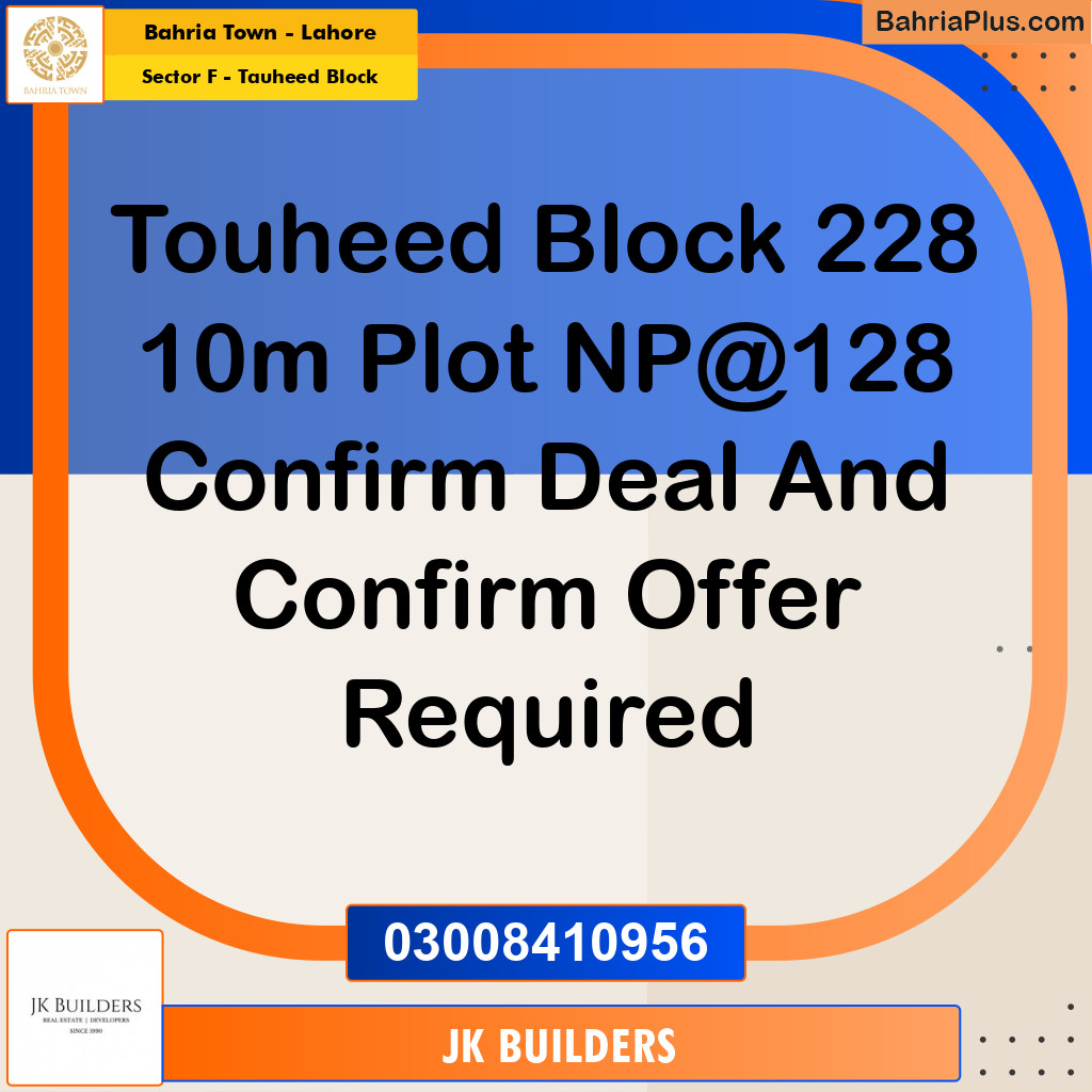 10 Marla Residential Plot for Sale in Sector F - Tauheed Block -  Bahria Town, Lahore - (BP-314065)