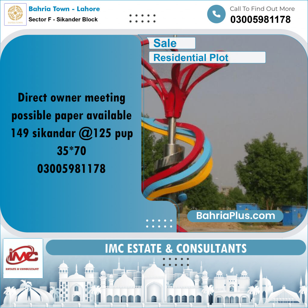 10 Marla Residential Plot for Sale in Sector F - Sikander Block -  Bahria Town, Lahore - (BP-314093)