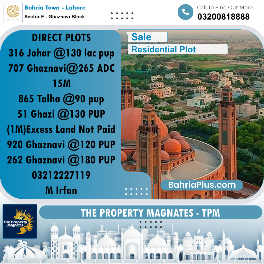10 Marla Residential Plot for Sale in Sector F - Ghaznavi Block -  Bahria Town, Lahore - (BP-314124)