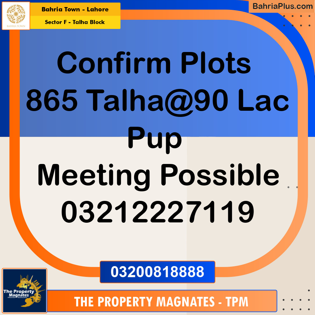 5 Marla Residential Plot for Sale in Sector F - Talha Block -  Bahria Town, Lahore - (BP-314126)