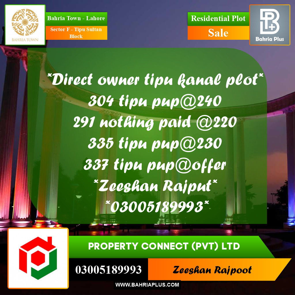Residential Plot for Sale in Sector F - Tipu Sultan Block -  Bahria Town, Lahore - (BP-314129)