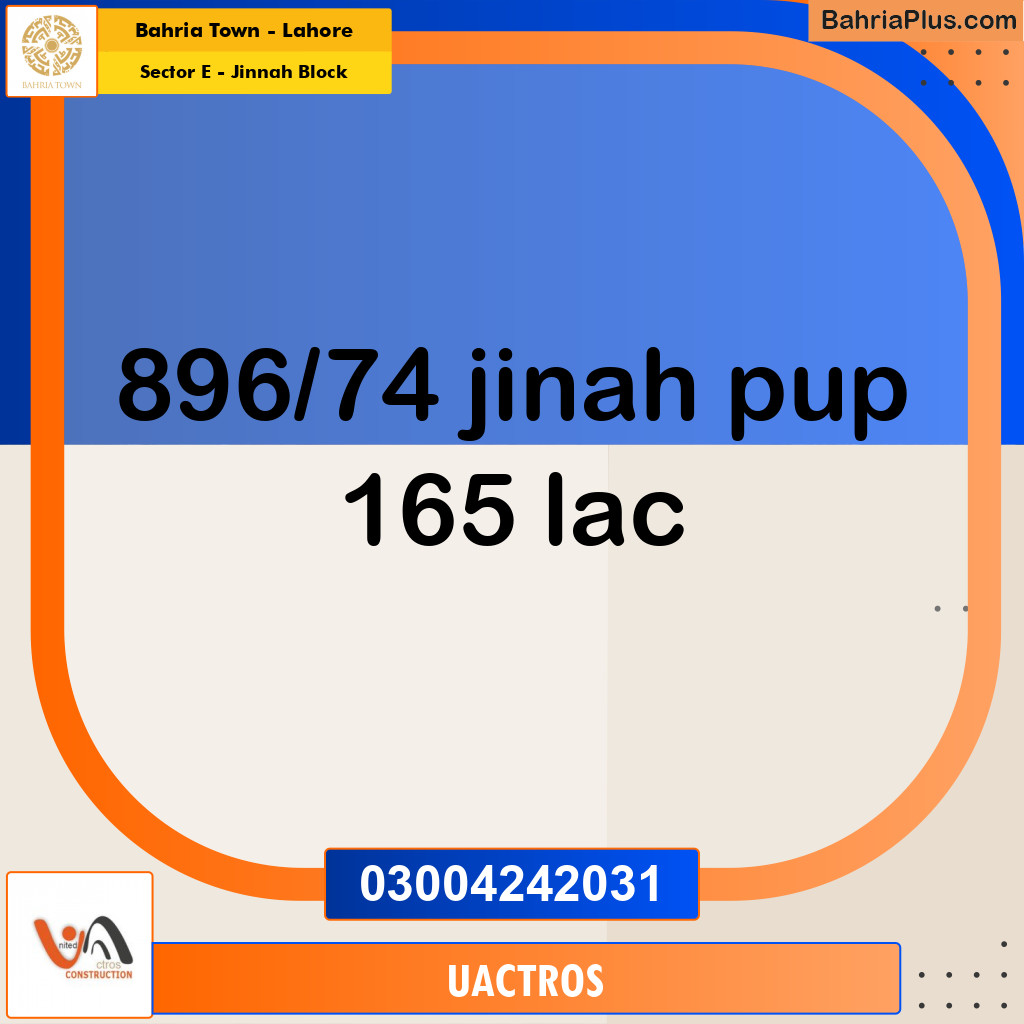 10 Marla Residential Plot for Sale in Sector E - Jinnah Block -  Bahria Town, Lahore - (BP-314152)
