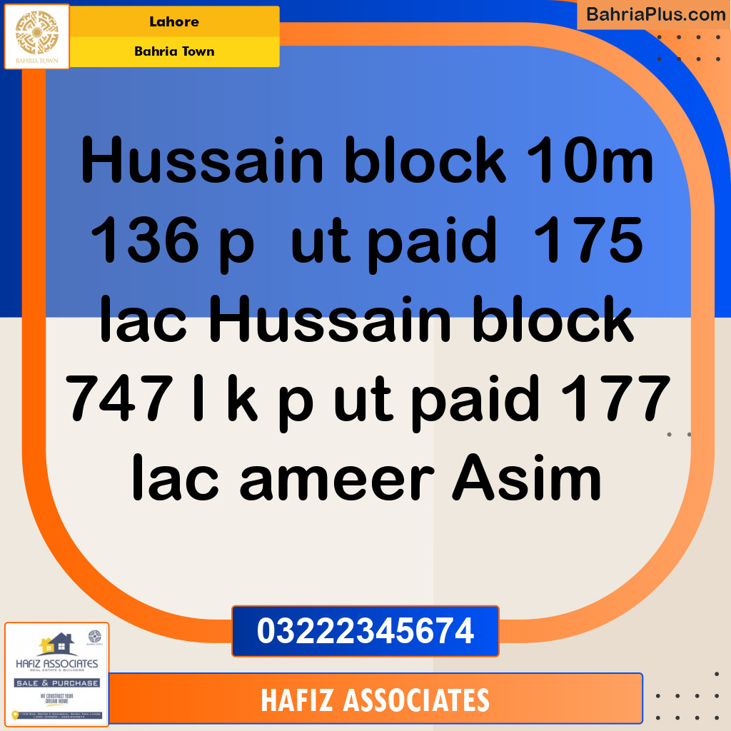Residential Plot for Sale in Bahria Town, Lahore - (BP-314177)