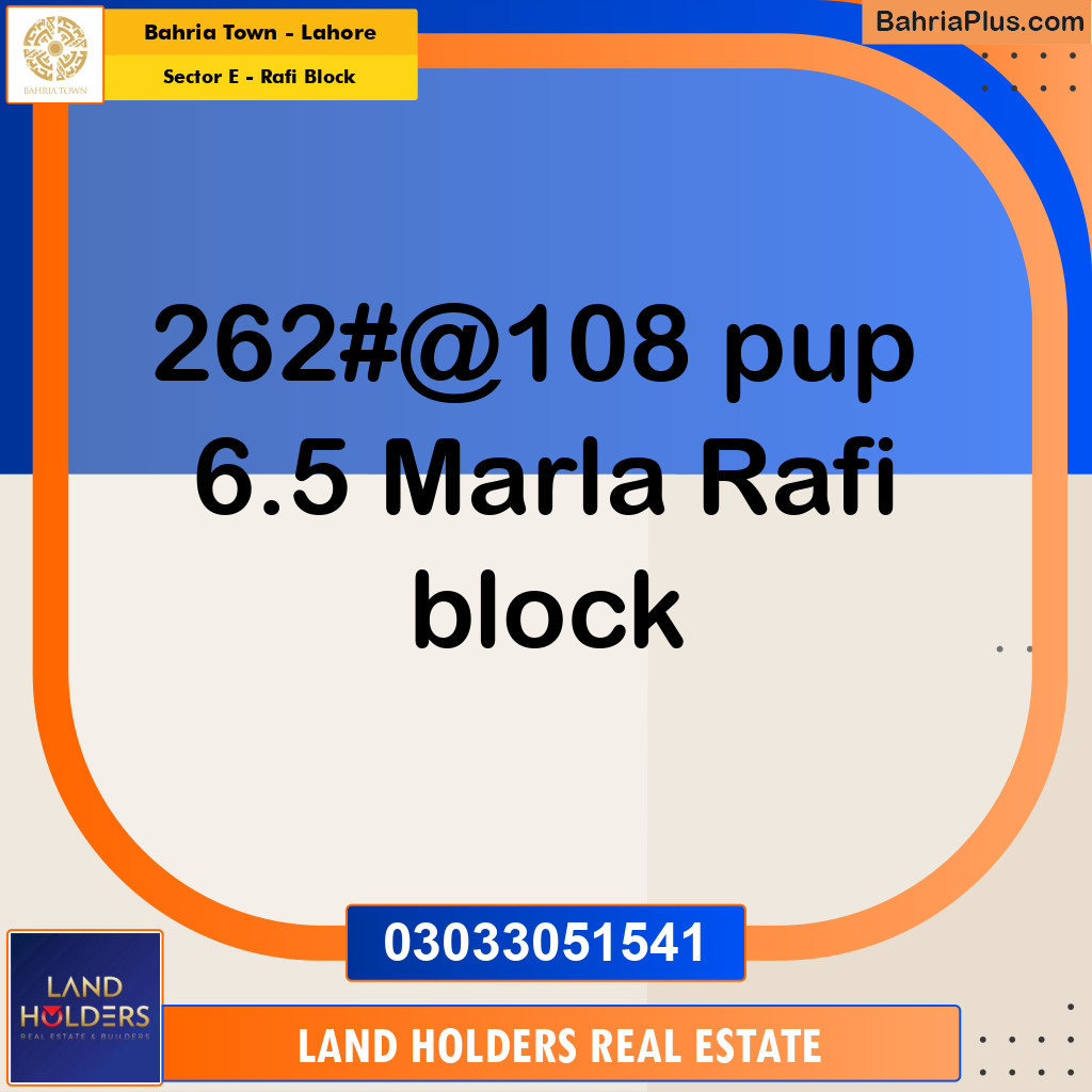 6.5 Marla Residential Plot for Sale in Sector E - Rafi Block -  Bahria Town, Lahore - (BP-314179)