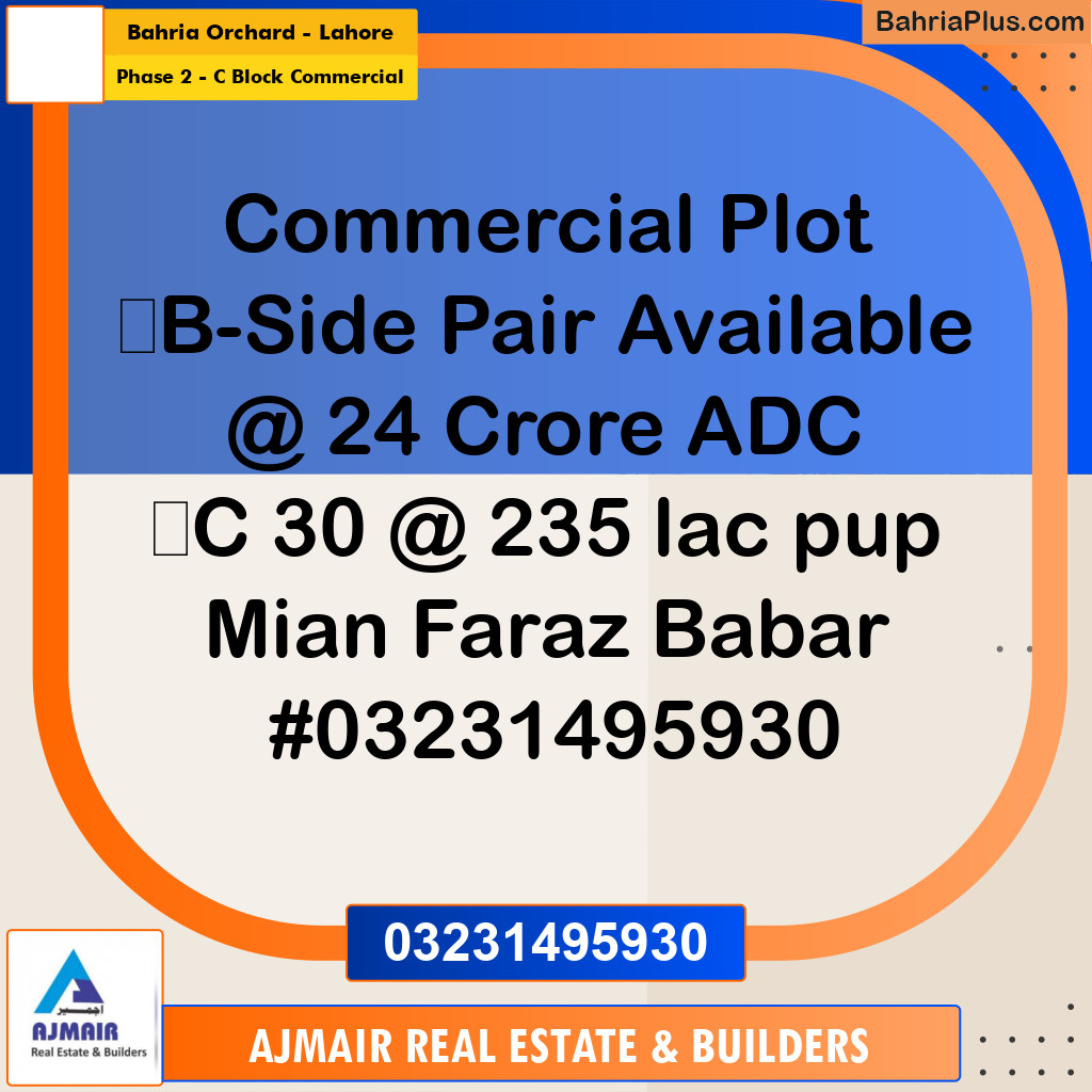 5 Marla Commercial Plot for Sale in Phase 2 - C Block Commercial -  Bahria Orchard, Lahore - (BP-314203)