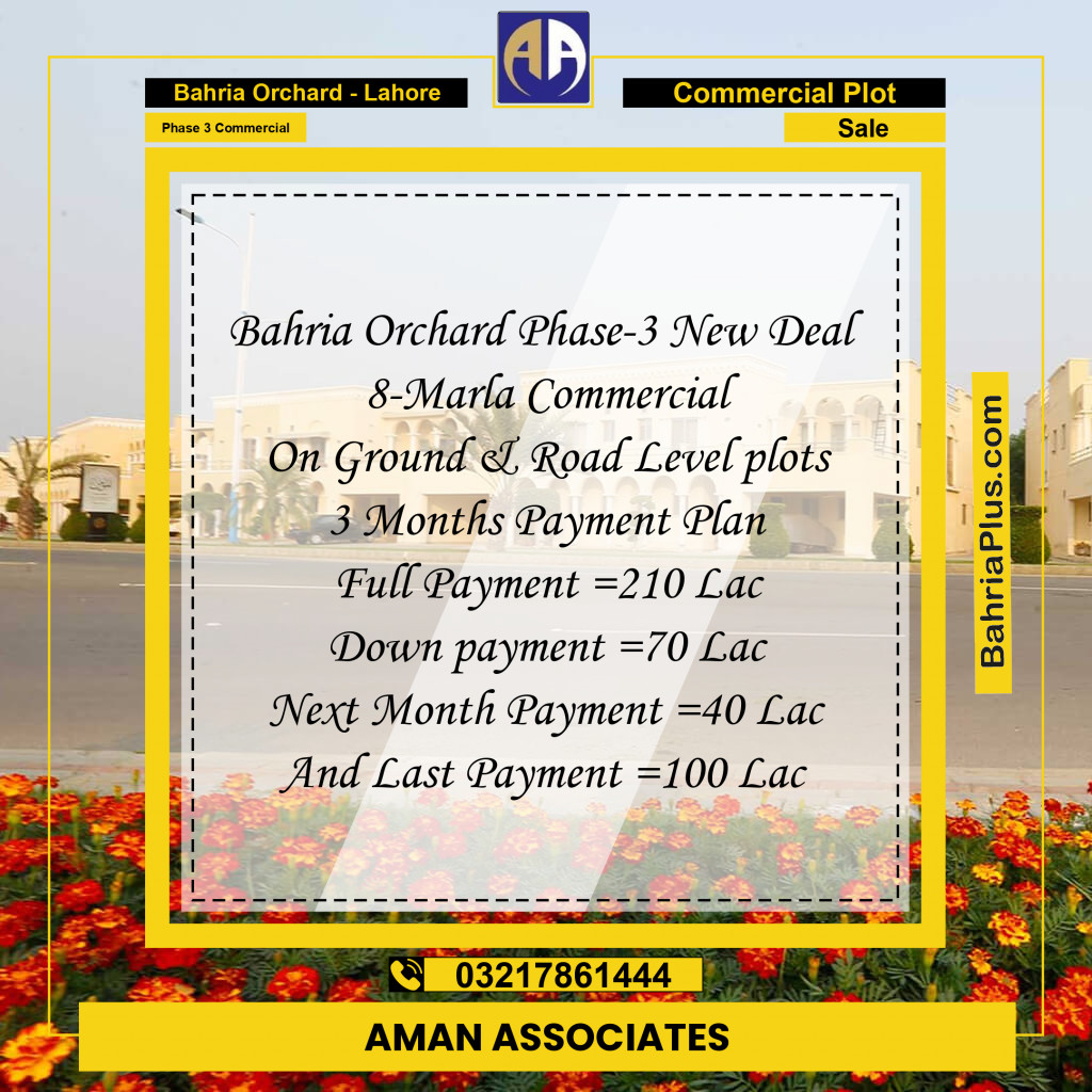 8 Marla Commercial Plot for Sale in Phase 3 Commercial -  Bahria Orchard, Lahore - (BP-314204)
