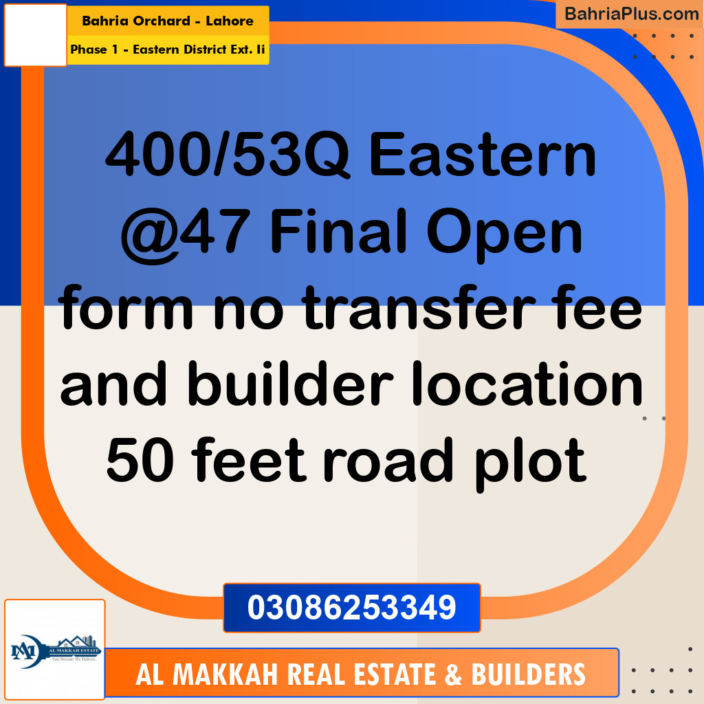 5 Marla Residential Plot for Sale in Phase 1 - Eastern District Ext. II -  Bahria Orchard, Lahore - (BP-314232)
