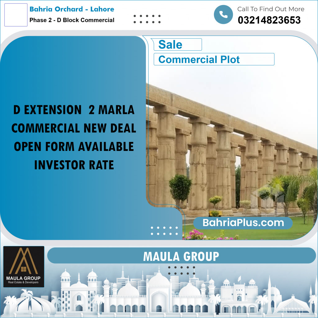 5 Marla Commercial Plot for Sale in Phase 2 - D Block Commercial -  Bahria Orchard, Lahore - (BP-314275)