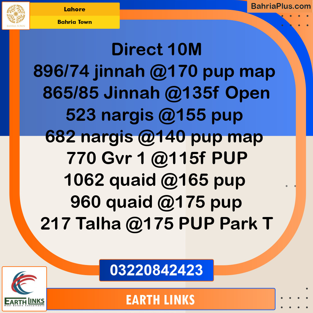 Residential Plot for Sale in Bahria Town, Lahore - (BP-314284)