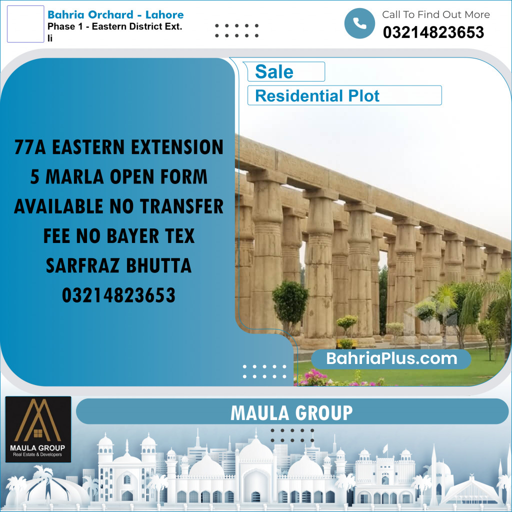 5 Marla Residential Plot for Sale in Phase 1 - Eastern District Ext. II -  Bahria Orchard, Lahore - (BP-314296)