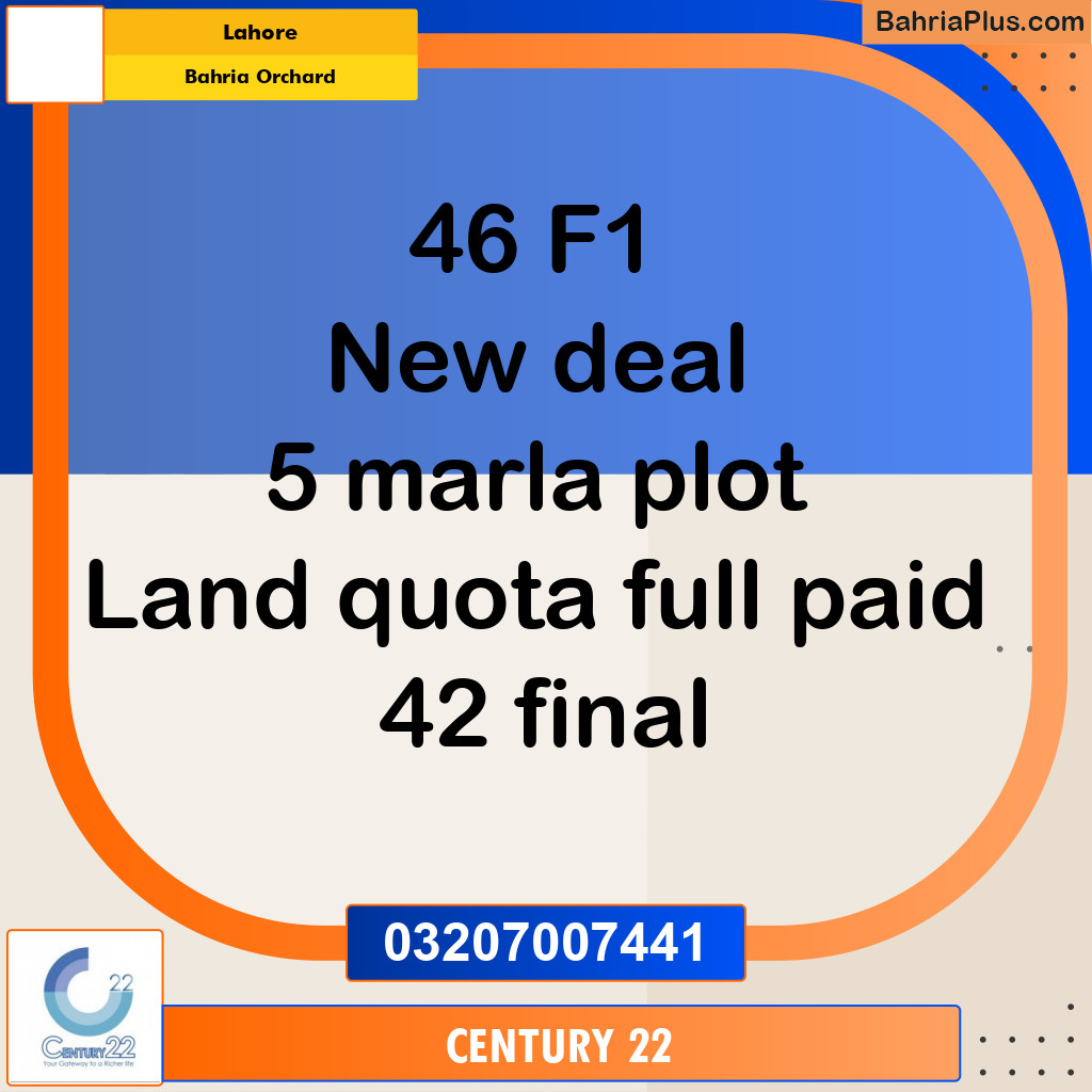 5 Marla Residential Plot for Sale in Bahria Orchard, Lahore - (BP-314317)