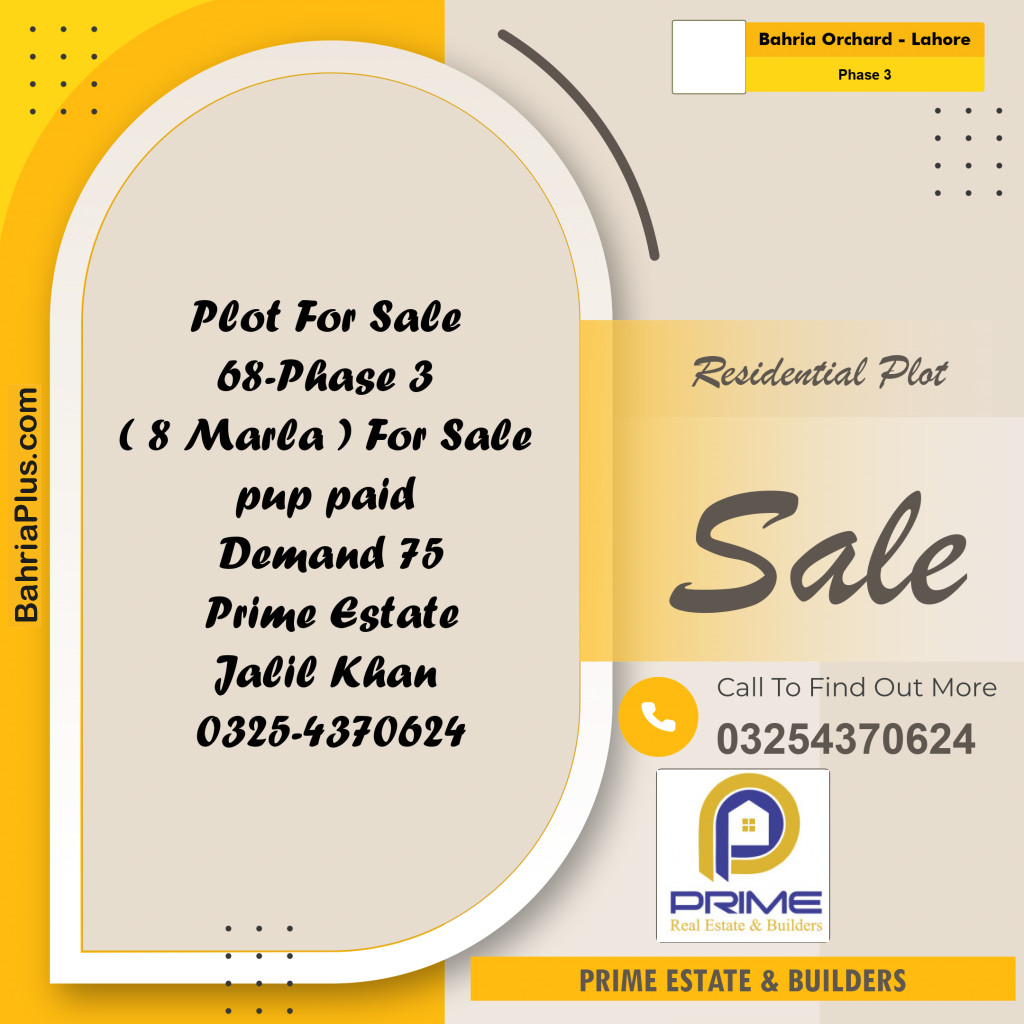 8 Marla Residential Plot for Sale in Phase 3 -  Bahria Orchard, Lahore - (BP-314354)
