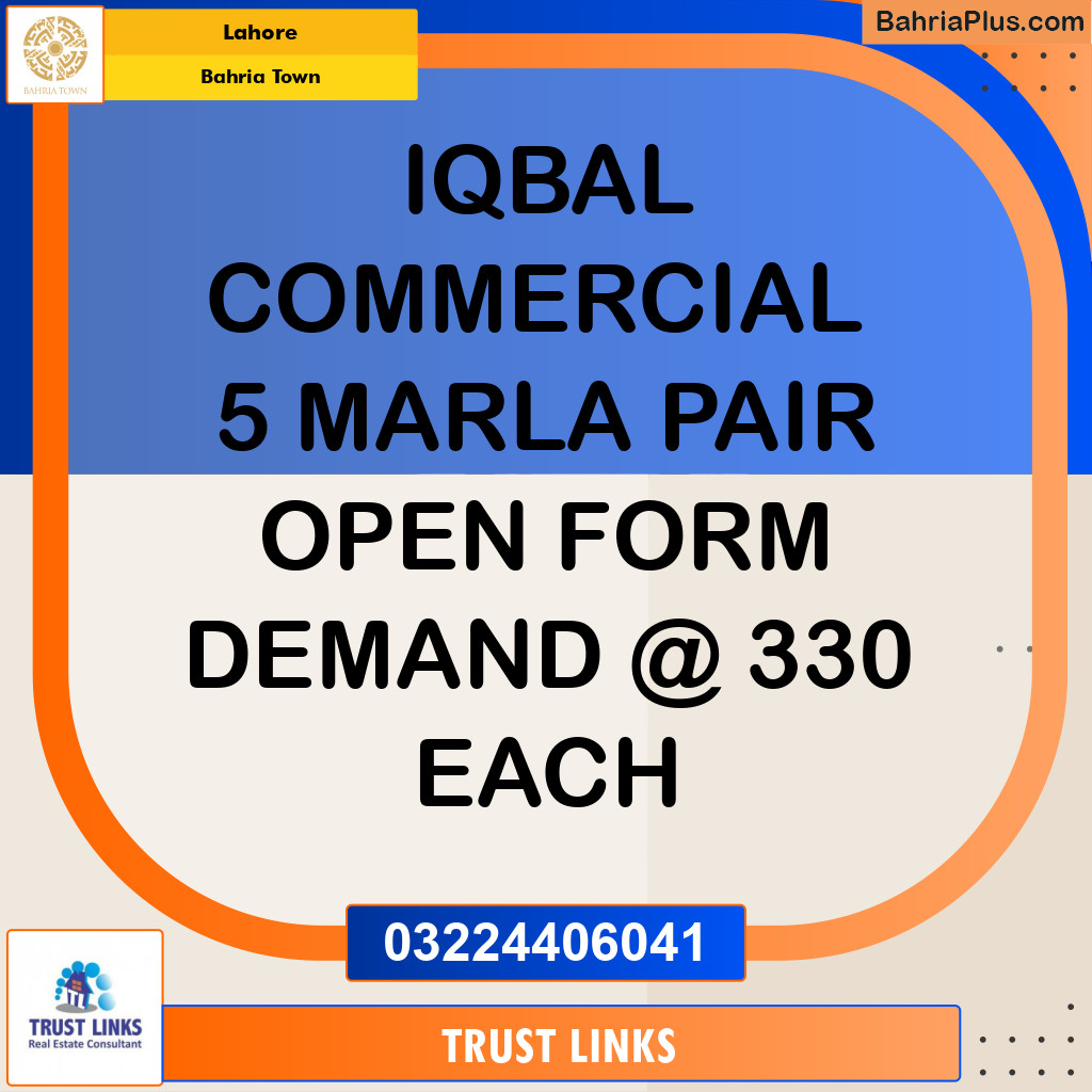 5 Marla Commercial Plot for Sale in Bahria Town, Lahore - (BP-314356)