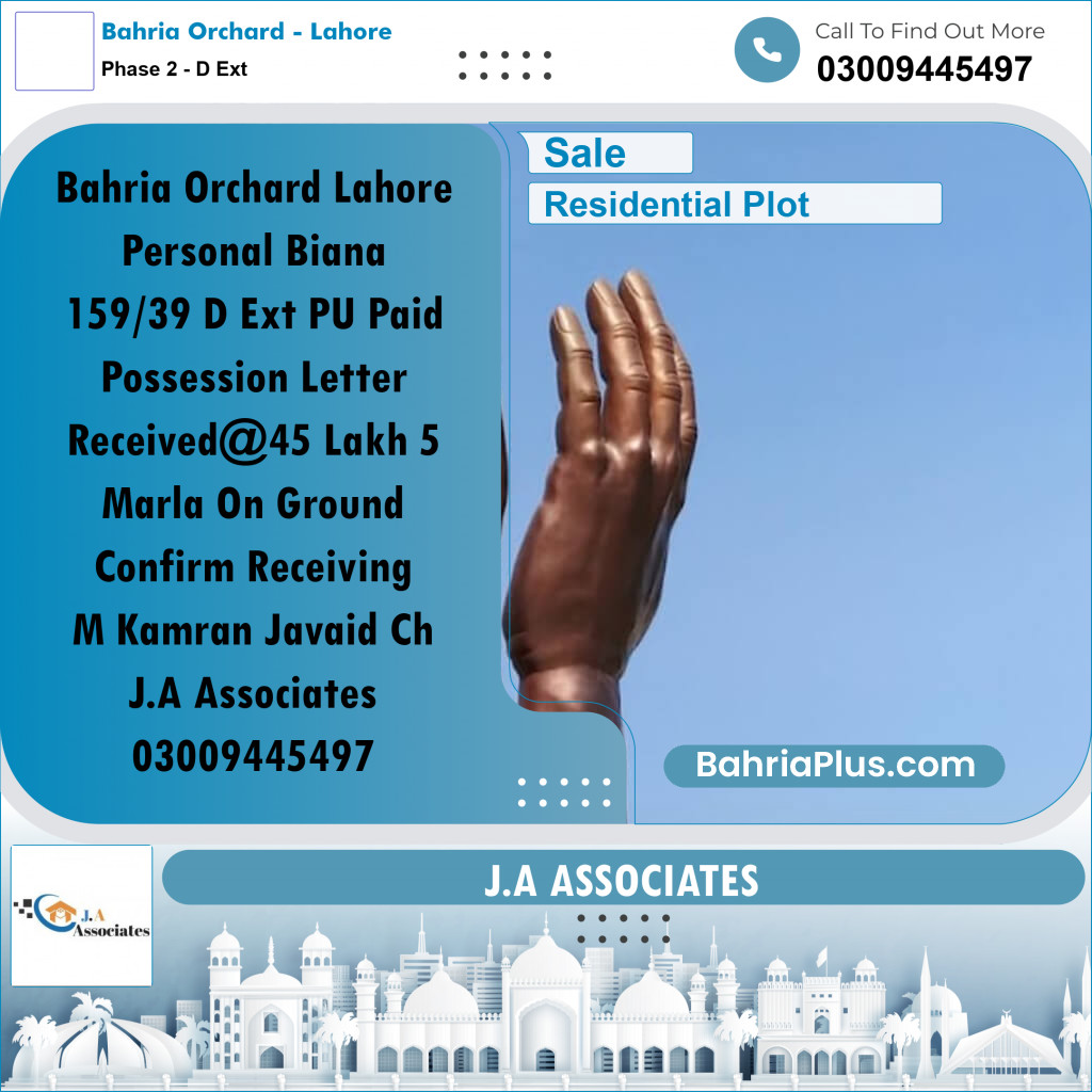 5 Marla Residential Plot for Sale in Phase 2 - D Ext -  Bahria Orchard, Lahore - (BP-314373)