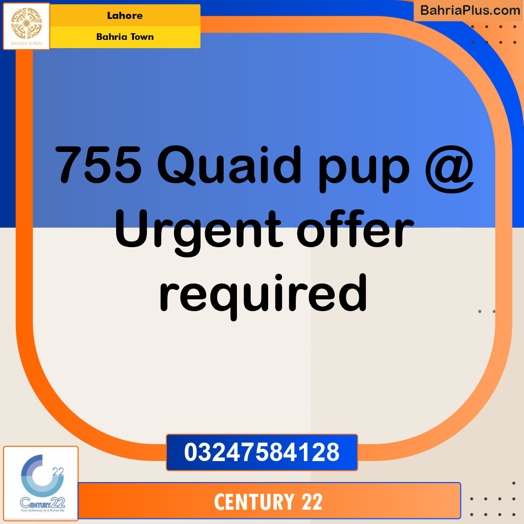 10 Marla Residential Plot for Sale in Bahria Town, Lahore - (BP-314398)