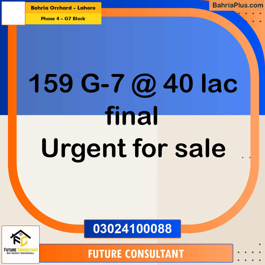 5 Marla Residential Plot for Sale in Phase 4 - G7 Block -  Bahria Orchard, Lahore - (BP-314464)