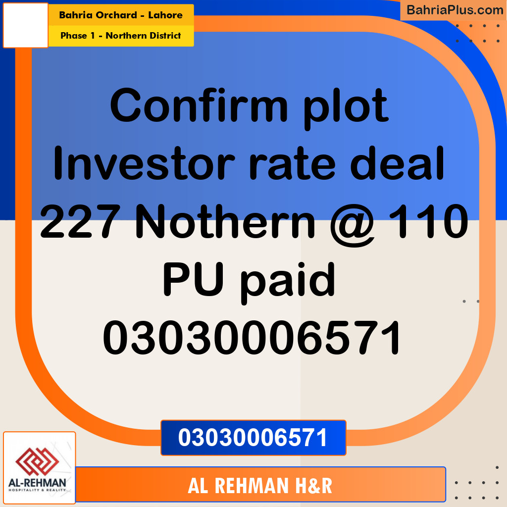 10 Marla Residential Plot for Sale in Phase 1 - Northern District -  Bahria Orchard, Lahore - (BP-314468)