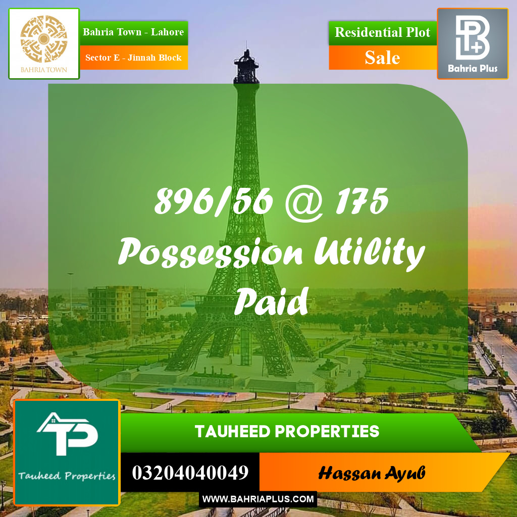 10 Marla Residential Plot for Sale in Sector E - Jinnah Block -  Bahria Town, Lahore - (BP-314496)