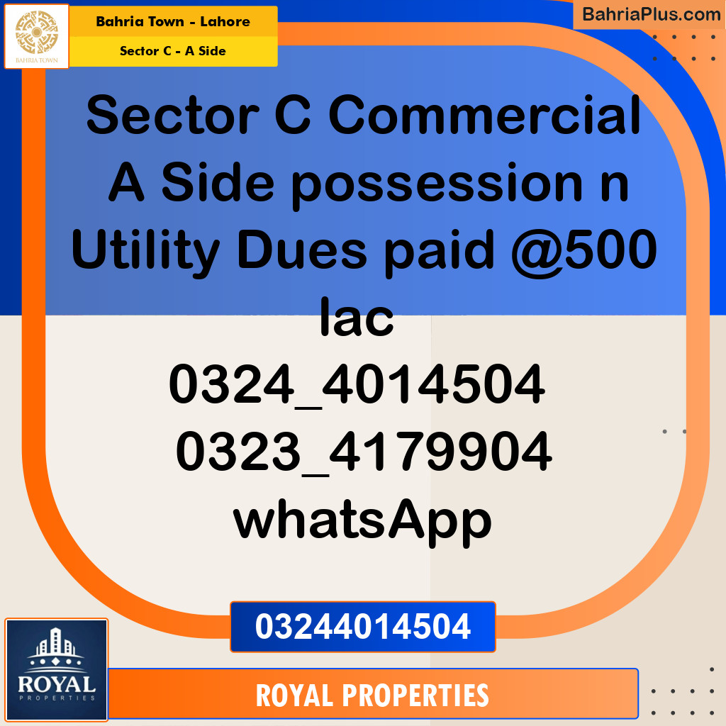 Commercial Plot for Sale in Sector C - A Side -  Bahria Town, Lahore - (BP-314554)