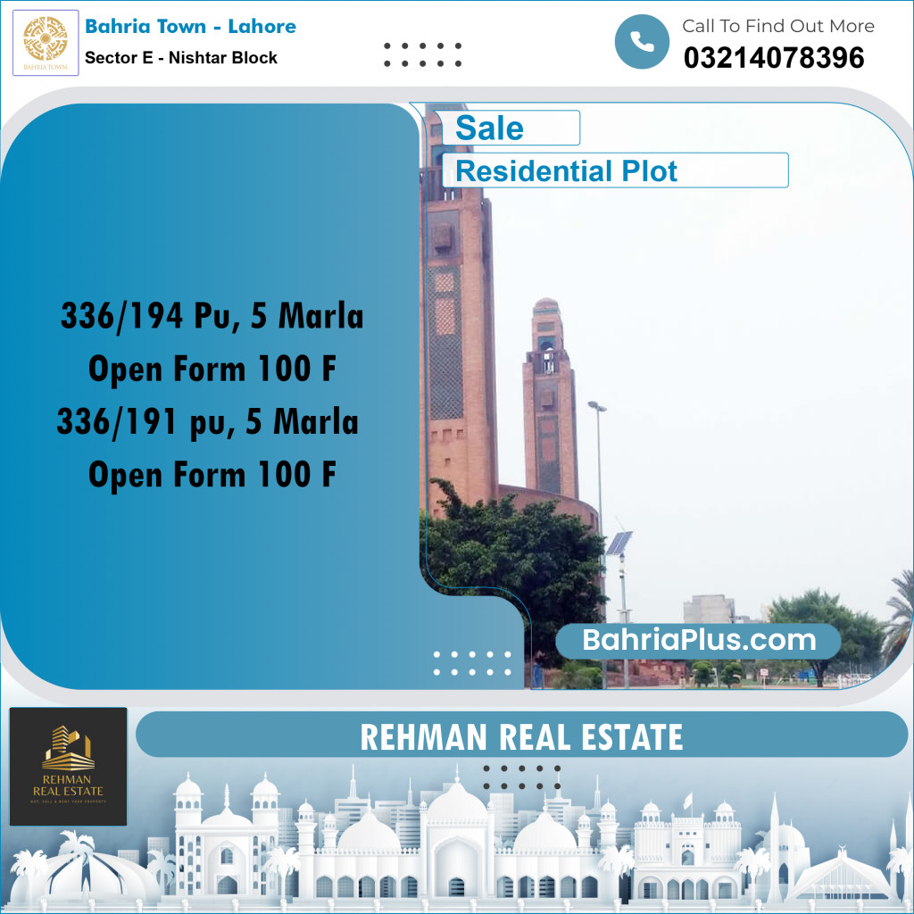 5 Marla Residential Plot for Sale in Sector E - Nishtar Block -  Bahria Town, Lahore - (BP-314559)