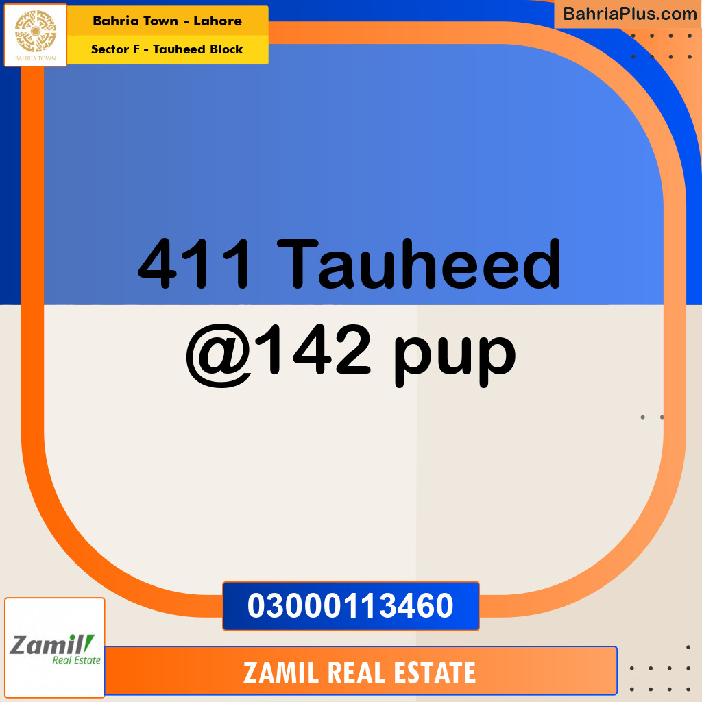 10 Marla Residential Plot for Sale in Sector F - Tauheed Block -  Bahria Town, Lahore - (BP-314574)