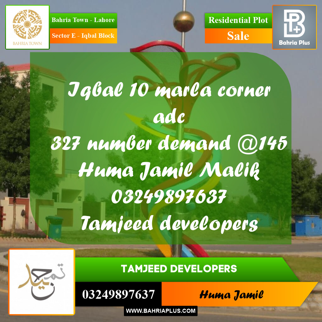 10 Marla Residential Plot for Sale in Sector E - Iqbal Block -  Bahria Town, Lahore - (BP-314575)
