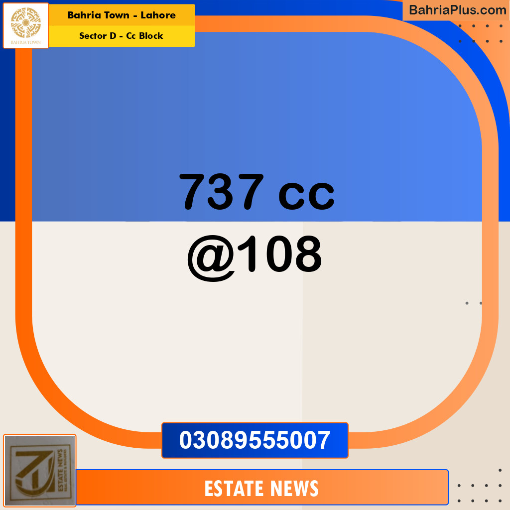 Residential Plot for Sale in Sector D - CC Block -  Bahria Town, Lahore - (BP-314605)