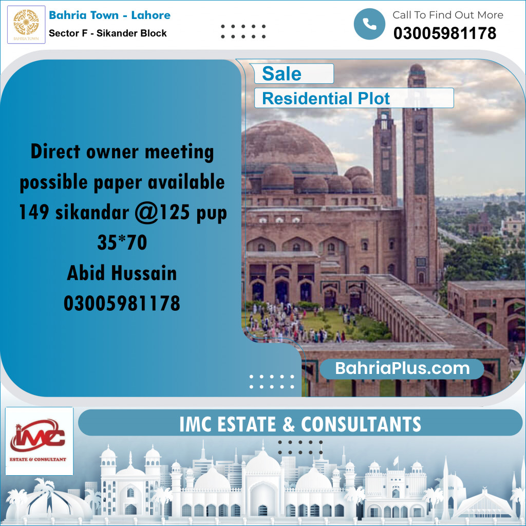 10 Marla Residential Plot for Sale in Sector F - Sikander Block -  Bahria Town, Lahore - (BP-314642)