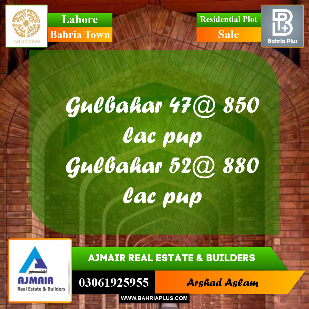Residential Plot for Sale in Bahria Town, Lahore - (BP-314690)