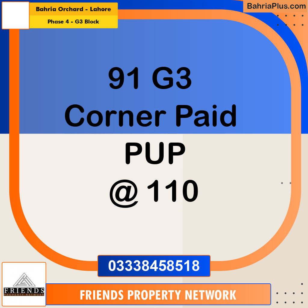 10 Marla Residential Plot for Sale in Phase 4 - G3 Block -  Bahria Orchard, Lahore - (BP-314722)