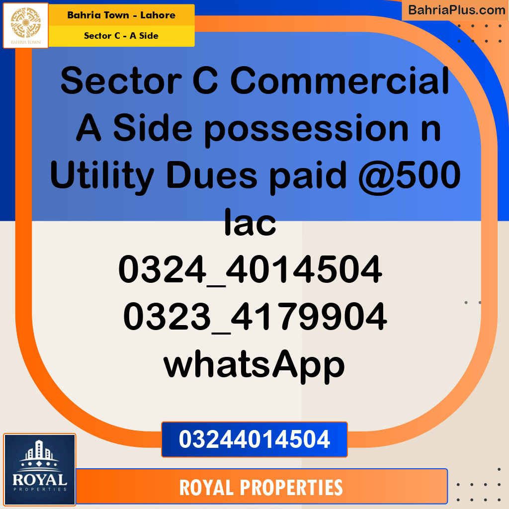 Commercial Plot for Sale in Sector C - A Side -  Bahria Town, Lahore - (BP-314739)